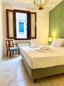 Ruhiges Apartments in Venedig