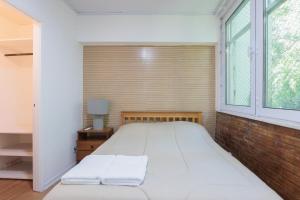 Alto da Boa Vista - Vista Panorâmica