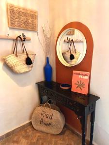 Riad Awel Oasis Privée au coeur de la Medina