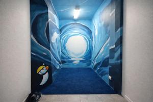 The Stykkishólmur Inn by Ourhotels