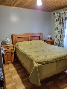 Departamento Mar y Viento