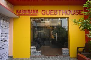 Kashinama Guest House