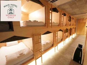 女性専用 Woman Only capsule MAJA HOTEL KYOTO マヤホテルキョウト