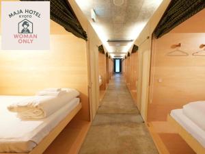 女性専用 Woman Only capsule MAJA HOTEL KYOTO マヤホテルキョウト