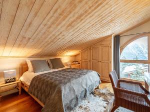 Chalet spacieux à Courchevel avec spa et 5 chambres - FR-1-564-159