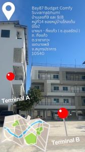 Comfy Hotels Self Check in คอมฟี่โฮเทล เช็คอินด้วยตัวเอง ซอยกิ่งแก้ว31ก