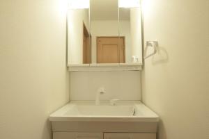 Peace and Harmony House Rongsheng