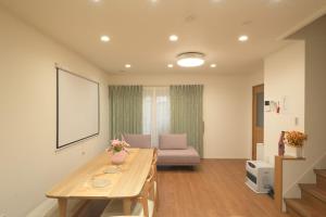 名古屋 Peace and Harmony House Rongsheng 3星级 住宿 套房