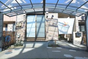 名古屋 Peace and Harmony House Rongsheng 3星级 住宿 大堂