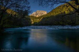 Papaevangelou Hotel Epirus Greece