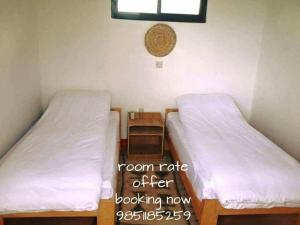 Hotel Gauri Inn Charikot