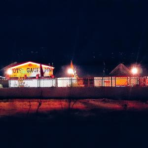 Hotel Gauri Inn Charikot