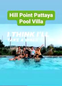 hill point pattaya pool villa