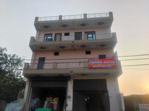 Hotel O HEAVEN HOTEL