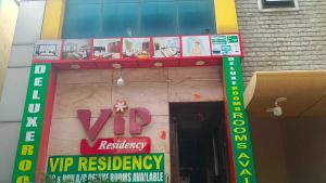 Hotel O Vip Residency