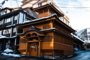 Kogawa House - 小川