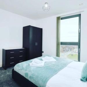Yorksha Luxury Apartments Leeds
