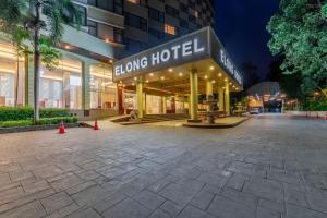 Elong Hotel -Jomtien Beach Branch