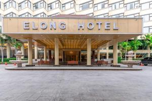 Elong Hotel -Jomtien Beach Branch