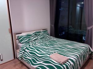 Charming 2 Bedroom Apartment in Heart of Phrom Phong