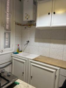 Modest City Center Apartment