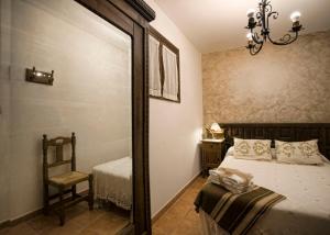 Casa Rural la Reguera