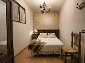 Casa Rural la Reguera