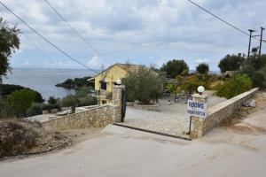 Sivota Apartments Epirus Greece