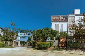 Casa De Sol Resort Phu Quoc