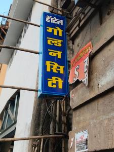 New Golden City Hotel