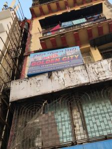 New Golden City Hotel