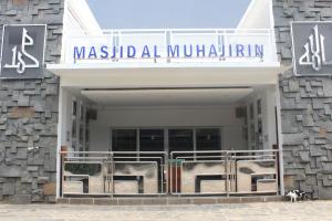 Guest House Griya Mas BCI A 39A