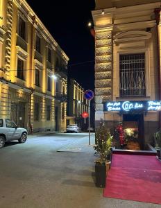 Apartment in Tbilisi