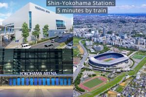 Koyasui Guesthouse for Groups Easy Access to Yokohama & Shin-Yokohama