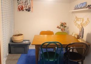 Kami Home near Konkuk Univ