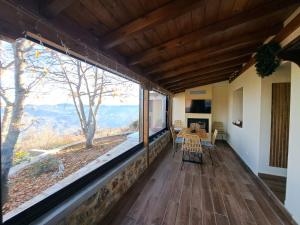 Αυγήλιον - Private Mountain House