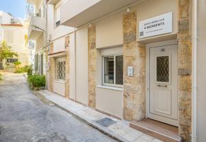 Raise Heraklion 4 Moments