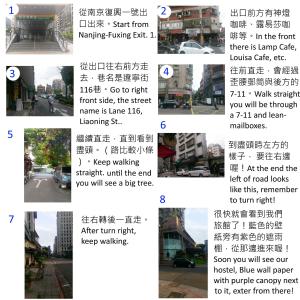 Facilities, Backpackers Hostel-Changchun in Taipei