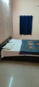 Shri Girraj Guest House