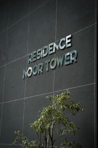 Central 2-BRD - Next to TGV & Hilton City Center