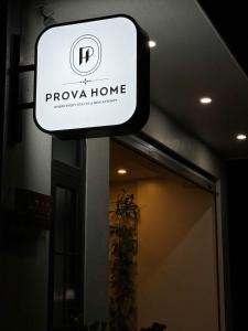 Prova Home