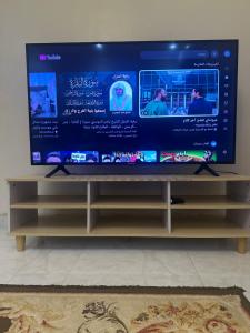 المياسم روف