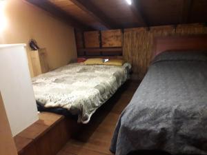 Cà Dalilà relax natura e familia