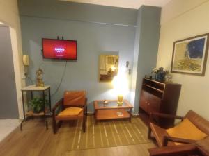 Apartment Area - Plaza Colón - Casino - Mar del Plata