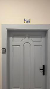 بالقرب من المسجد النبوي الشريف