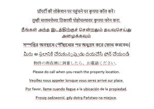 Accommodation In Prayagraj, Near Railway Station Triveni Sangam, Allahabad