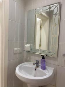 Reyhan Al-Hijrah Apartment