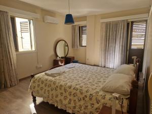 Urban Nest Central Nicosia - Spacious 2BR Apartment