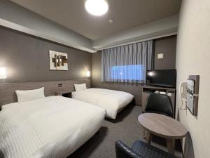 Hotel Route-Inn Dai-ni Nishinasuno