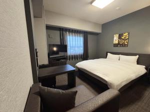 Hotel Route-inn Yamaguchi Yuda Onsen